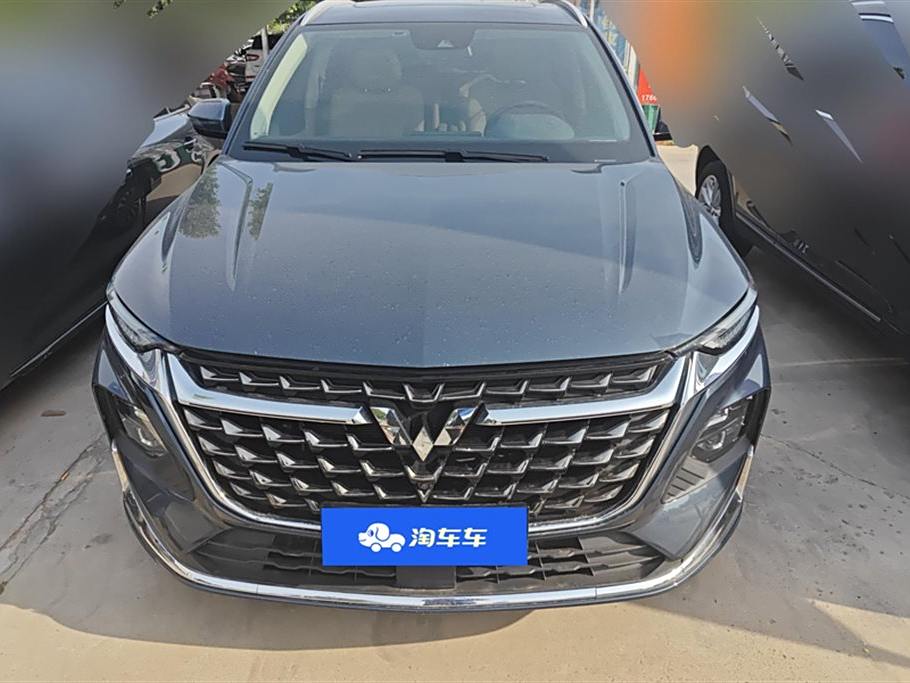 Wuling Kaijie 2023 2.0L DHT