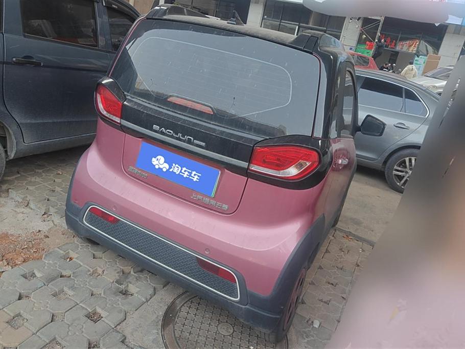 Baojun E100 2020 305KM Zhixing