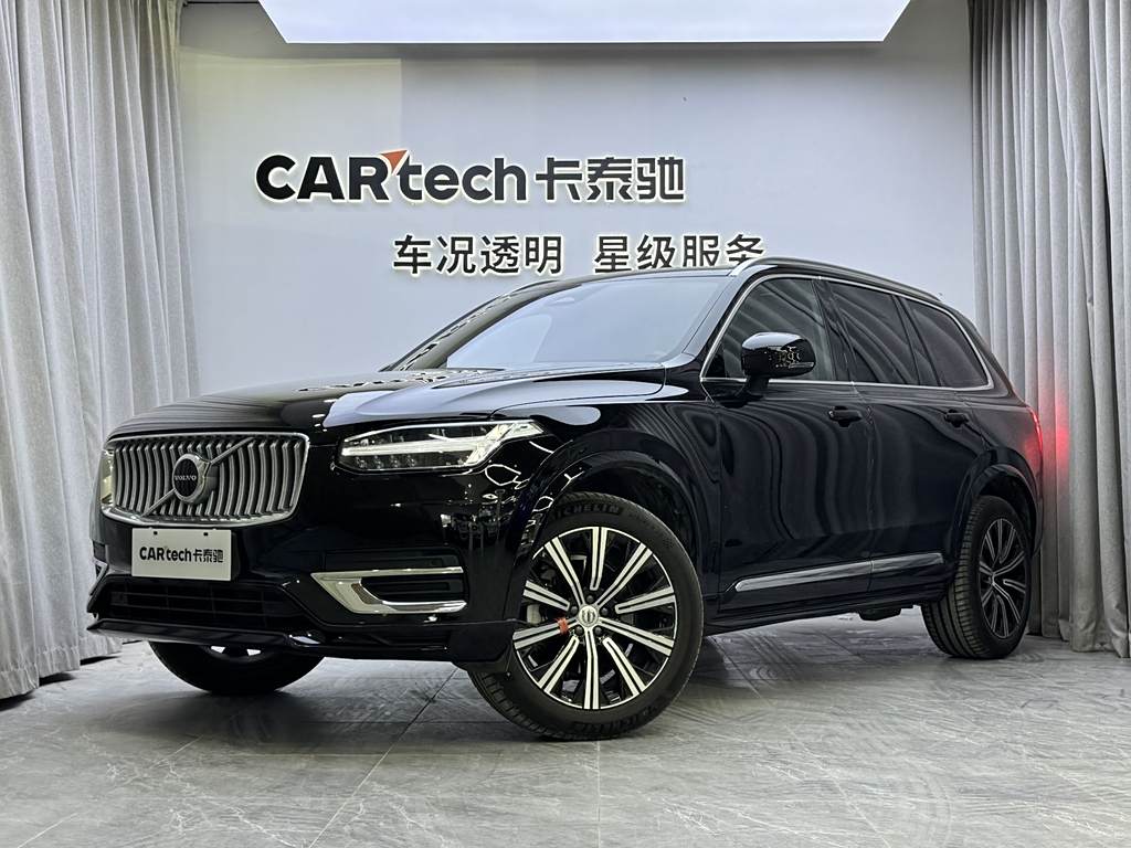 Volvo XC90 2024 B5 Zhixing 5