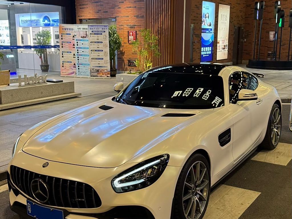 Mercedes-AMG GT 2019 Mercedes-AMG GT S