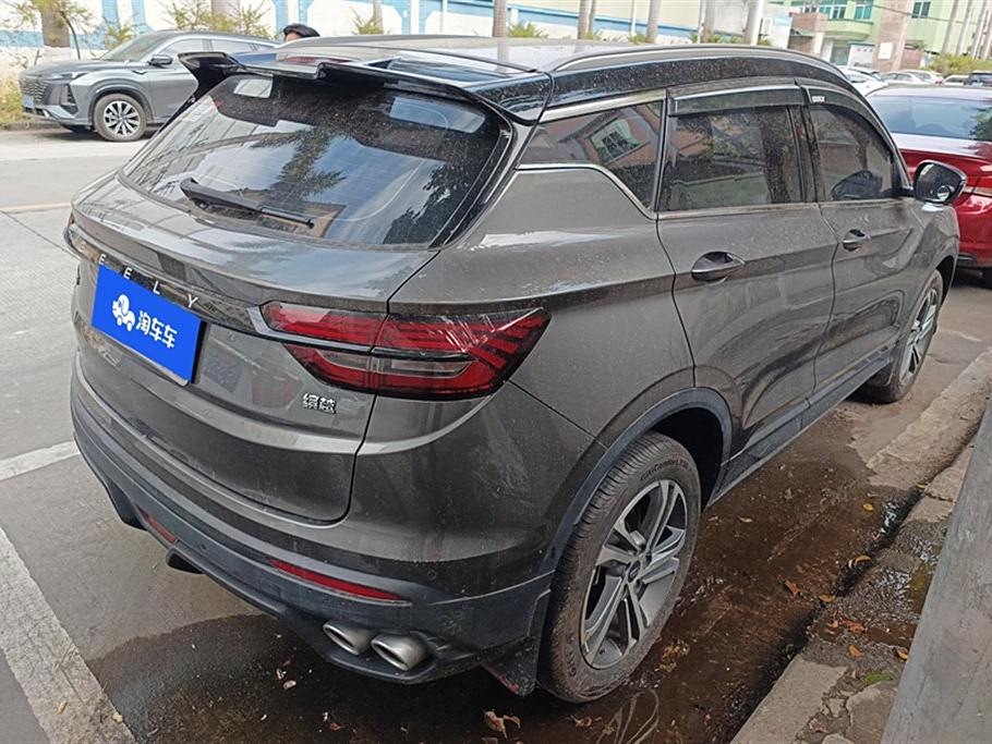 Geely Bin Yue 2021 1.4T DCT