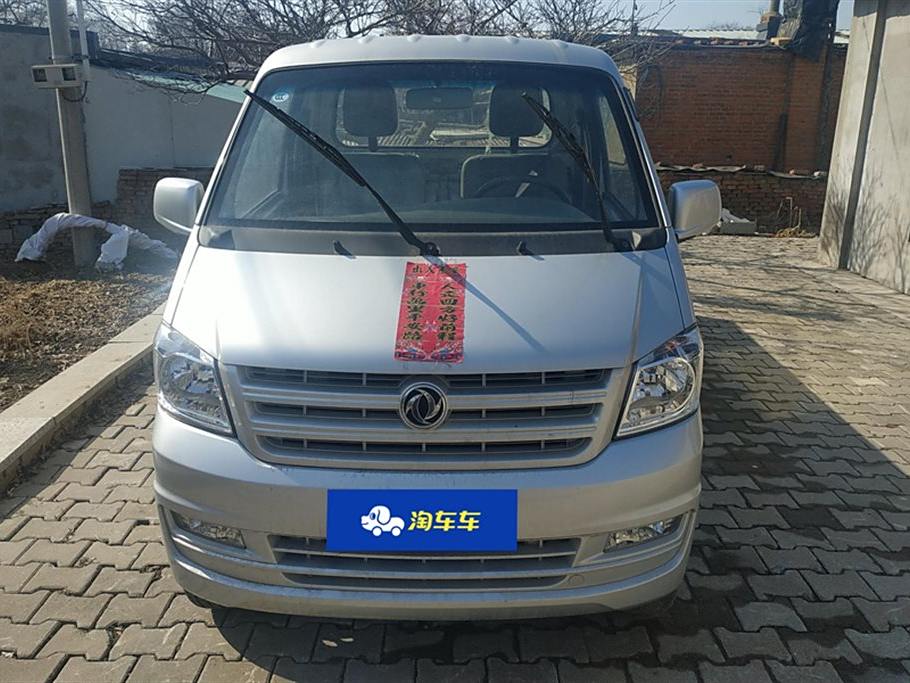 Dongfeng Xiaokang K01 2019 1.2L K01L  Euro VI DK12