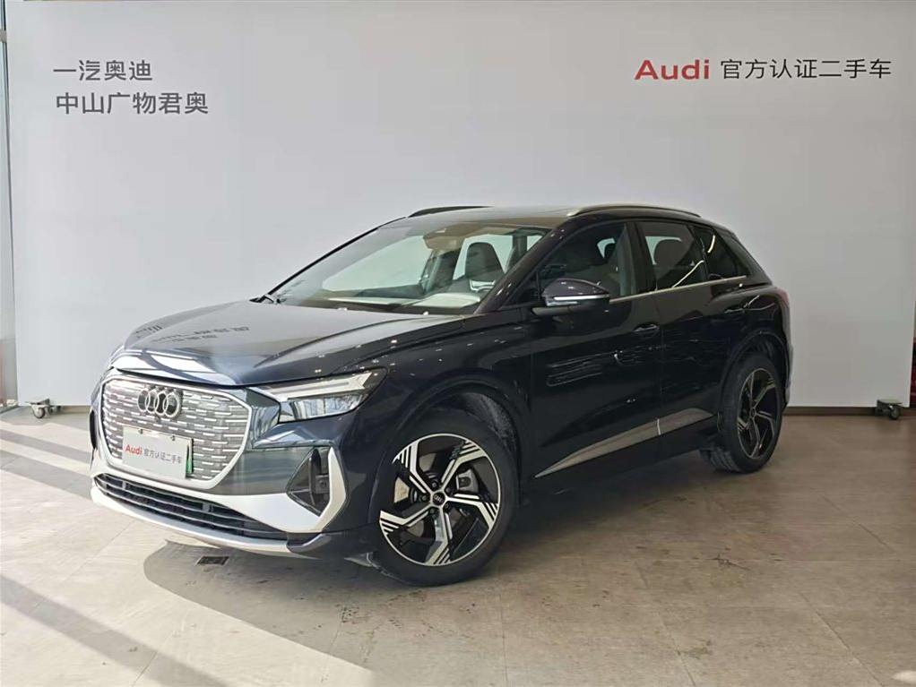 Audi Q4 e-tron 2022 50 e-tron quattro