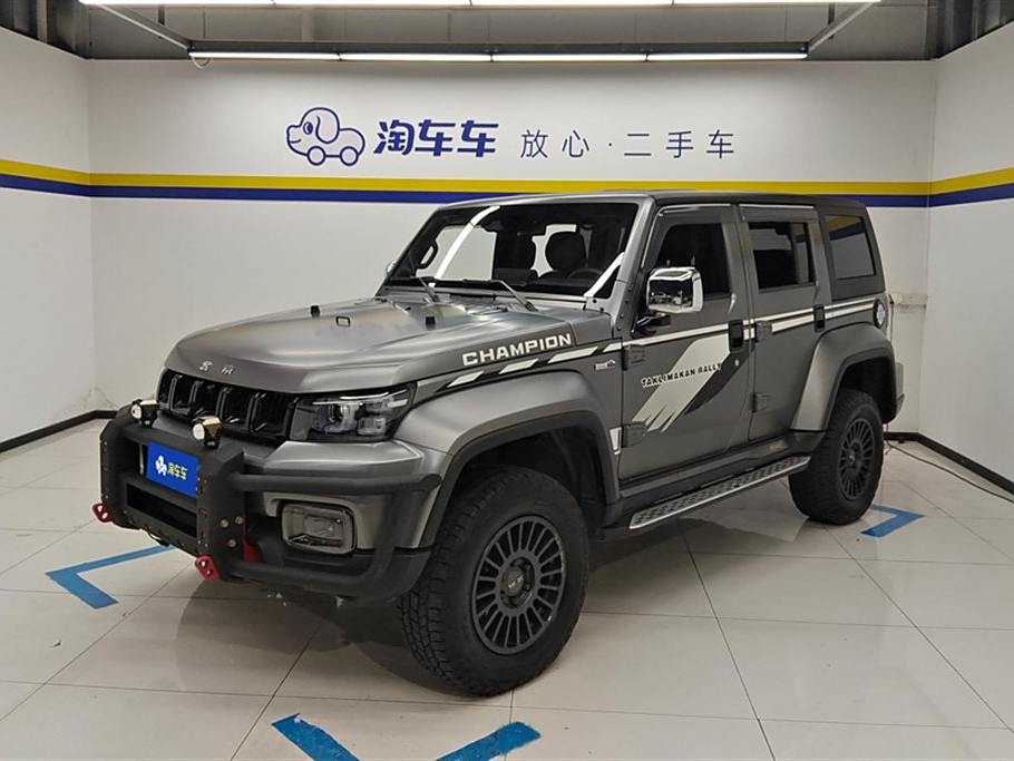 Beijing BJ40 2023 2.0T Автоматическая Полный привод