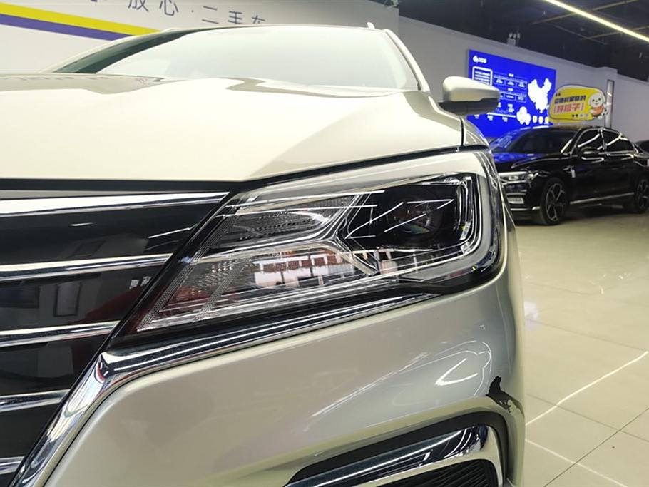 Roewe Ei5 2019