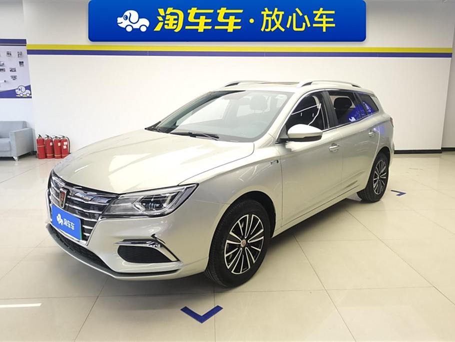 Roewe Ei5 2019