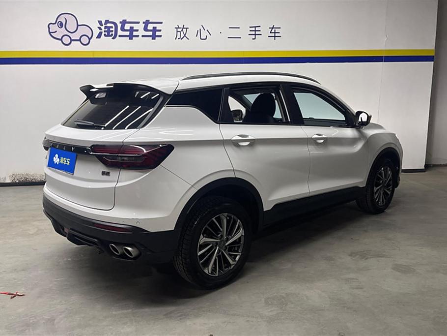 Geely Bin Yue 2021 1.4T DCT