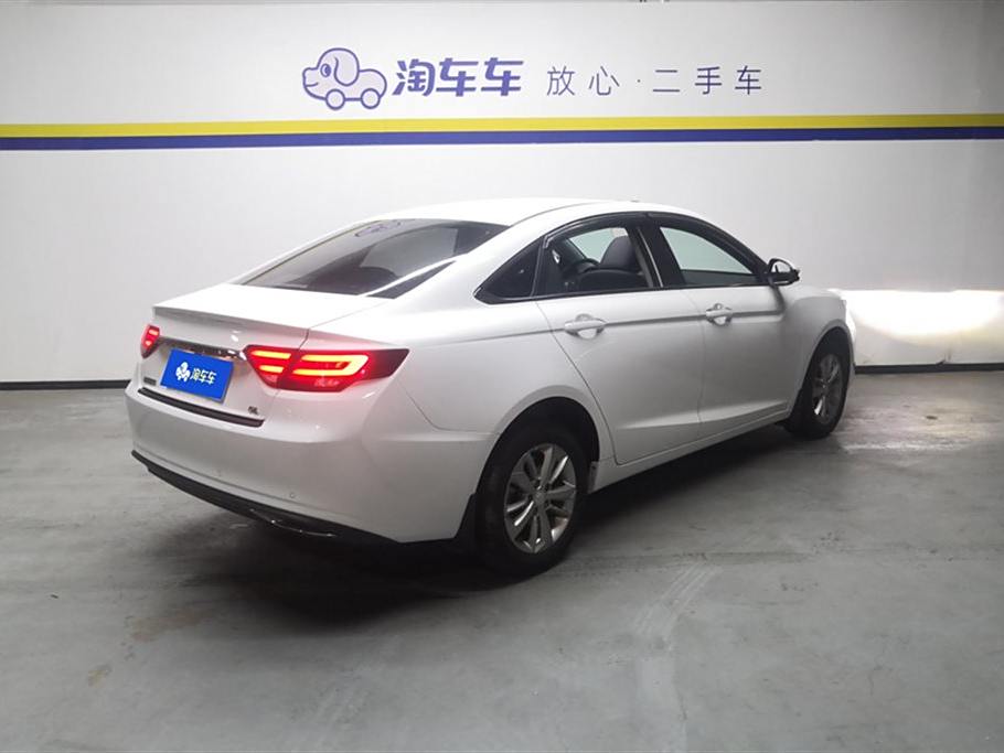 Geely Emgrand GL 2021 UP 1.4T CVT