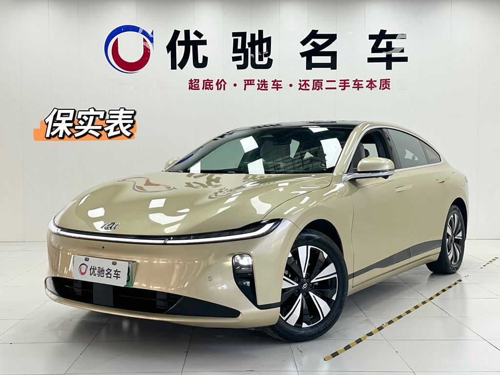 Changan Qiyuan A07 2023  200 Max