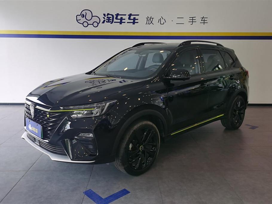 Roewe RX5 2020 ePLUS