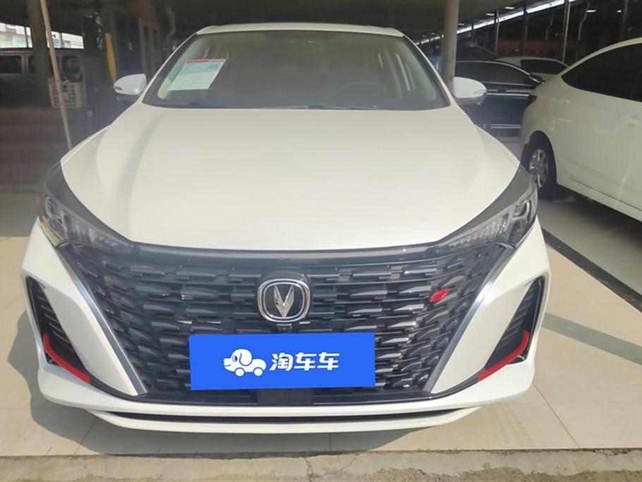 Chery Eado 2023  PLUS NE 1.4T GDI DCT