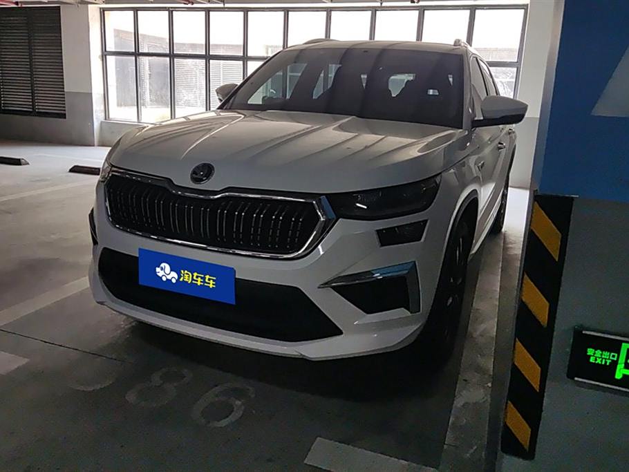 Skoda Kodiaq 2022 TSI330 7