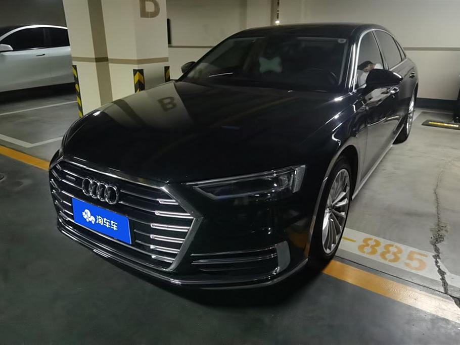 Audi A8 2021 A8L 50 TFSI quattro