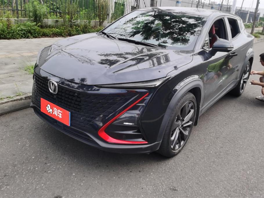 Changan UNI-T 2020 1.5T