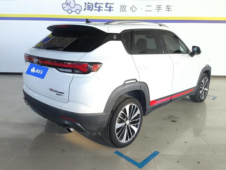 Changan CS35 PLUS 2021 NE 1.4T DCT