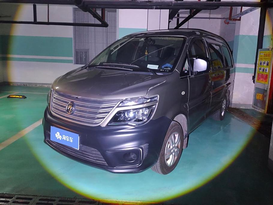 Lifan Lingzhi 2020 M5 1.6L