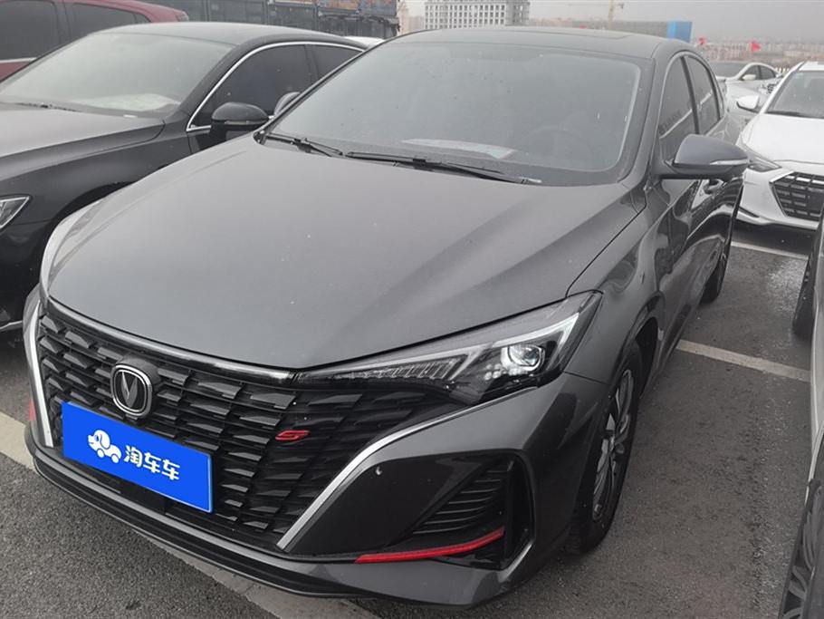 Chery Eado 2023  PLUS NE 1.4T GDI DCT