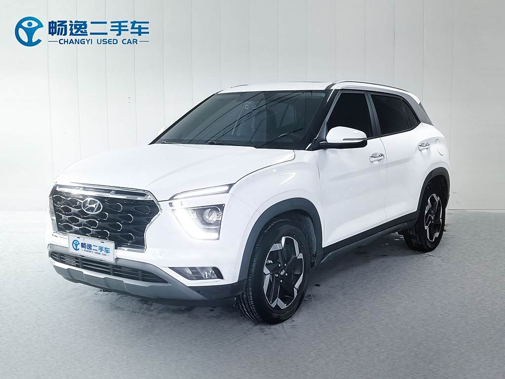 Beijing Hyundai ix25 2020 1.5L CVT GLS