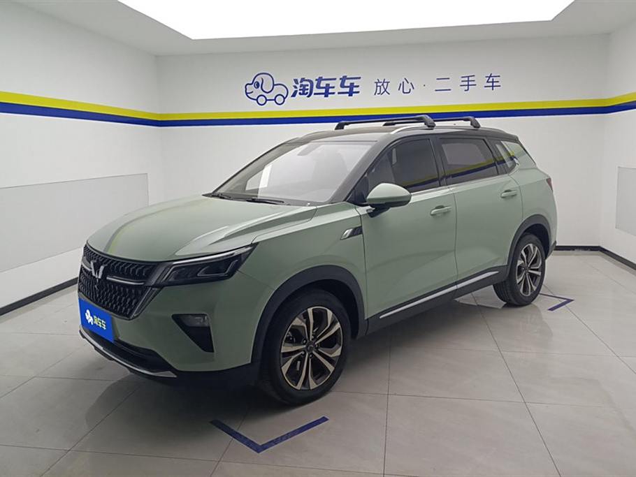 Wuling Xingchen 2021 1.5T CVT