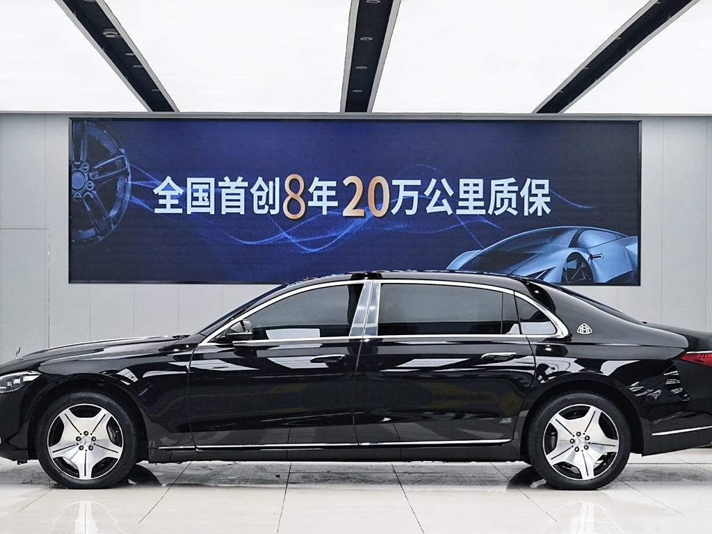 Mercedes-Maybach S-Class 2023 S 480 4MATIC