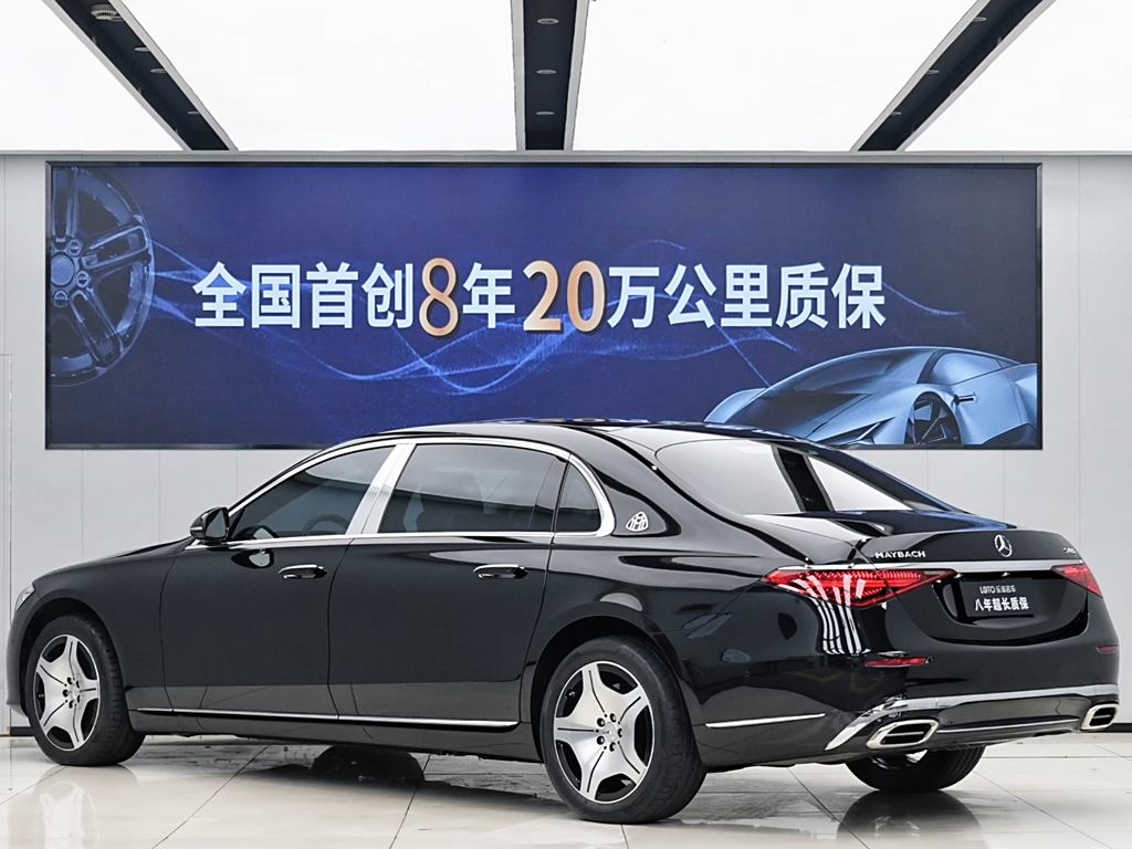 Mercedes-Maybach S-Class 2023 S 480 4MATIC