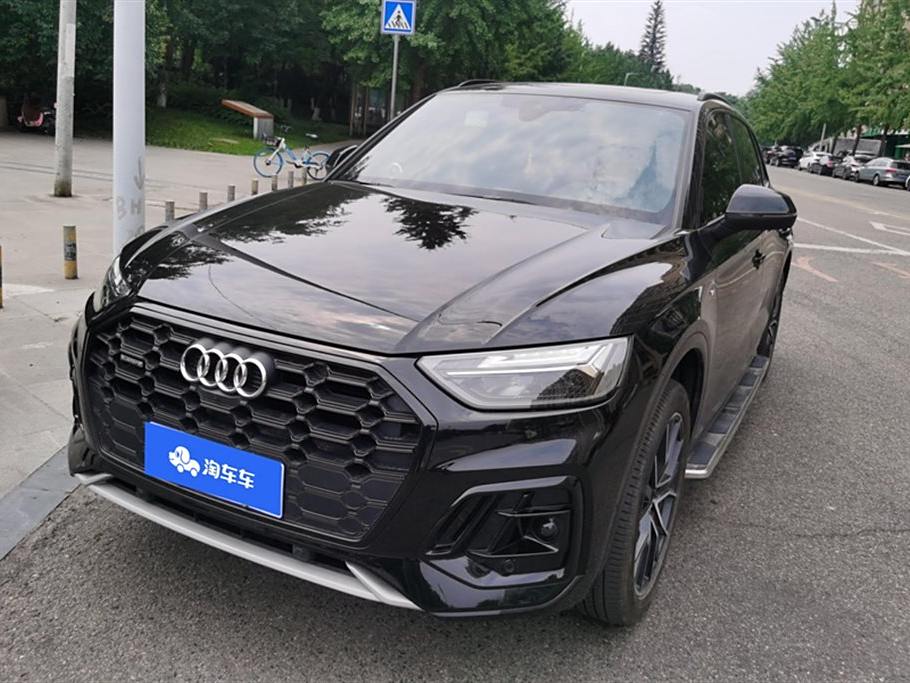 Audi Q5L 2024 45 TFSI