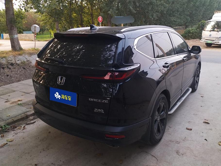 Honda CR-V Hybrid 2021 240TURBO CVT Elite