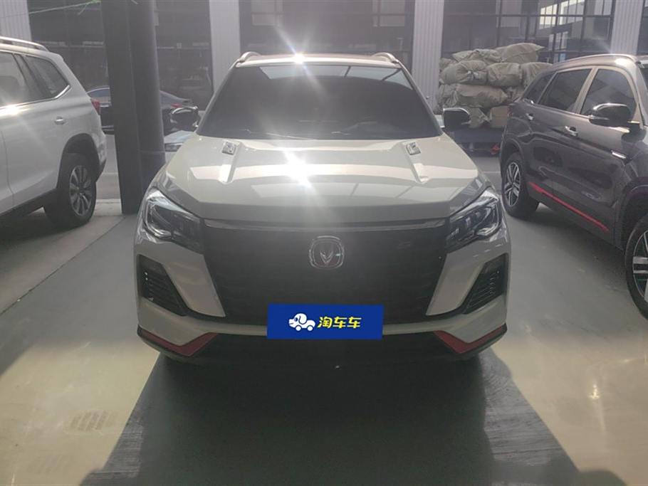 Changan CS75 2023  1.5T DCT