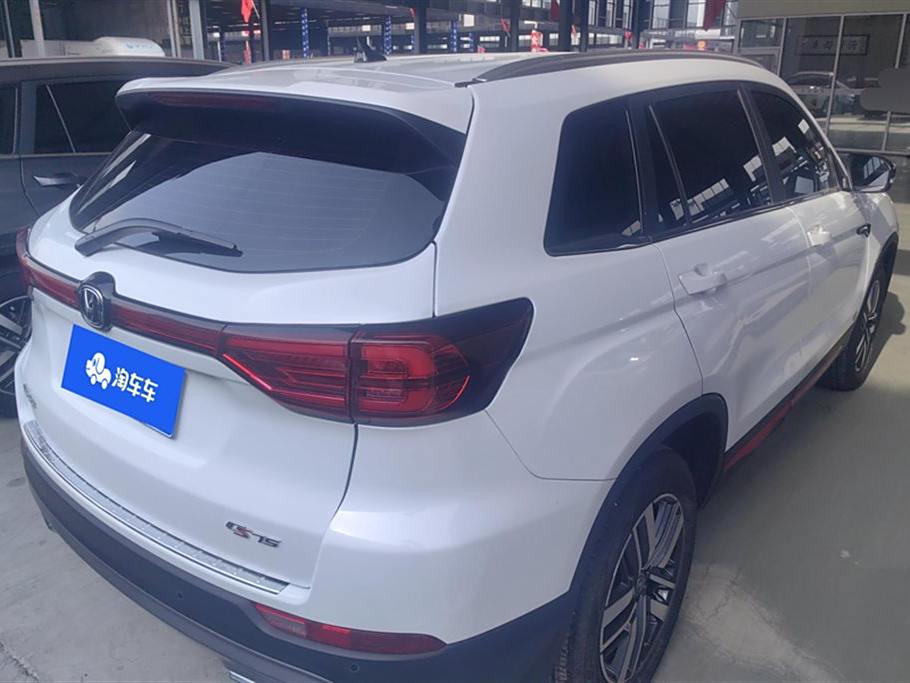 Changan CS75 2023  1.5T DCT