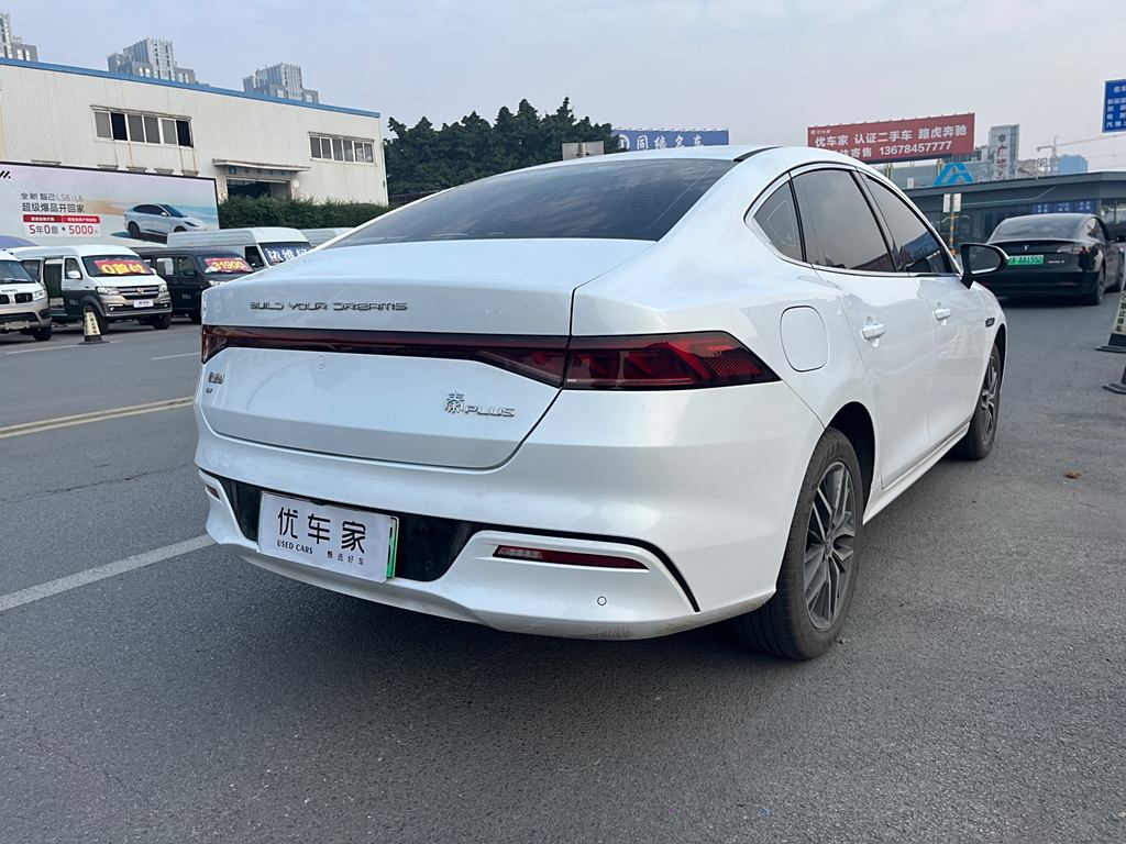 BYD Qin PLUS 2024  EV 420KM