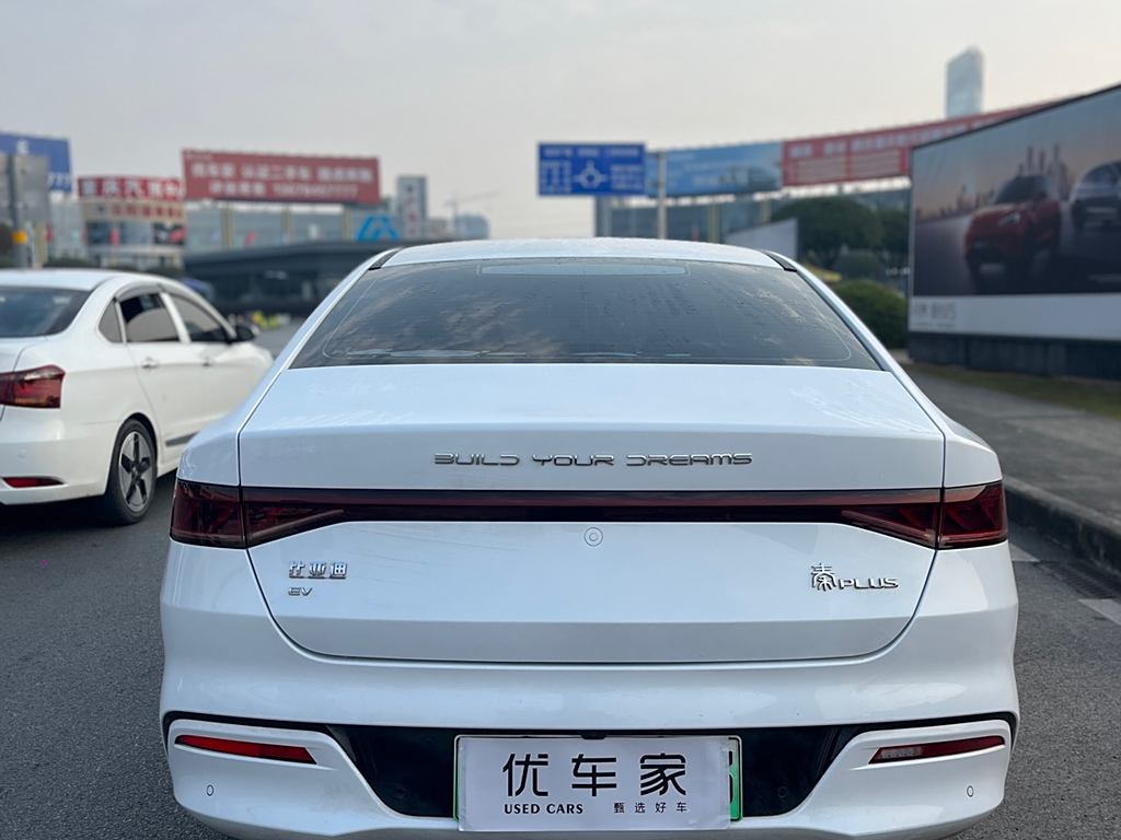 BYD Qin PLUS 2024  EV 420KM