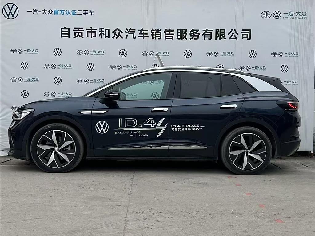 Volkswagen ID.4 CROZZ 2022 Lite PRO