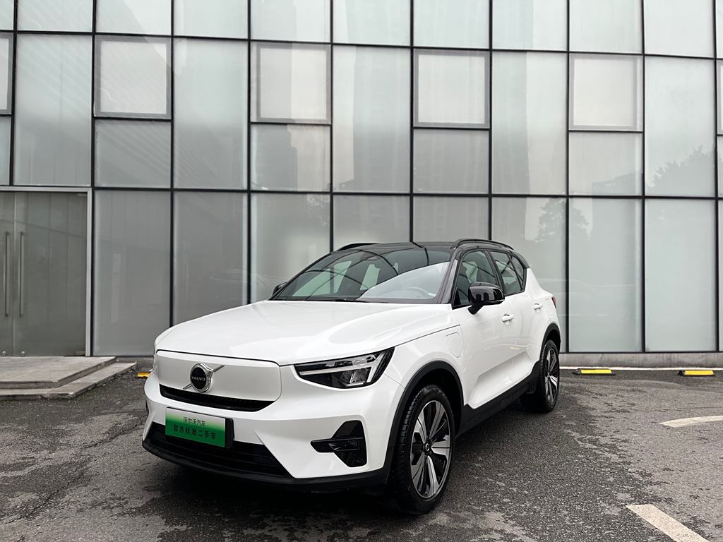 Volvo XC40 New Energy 2023