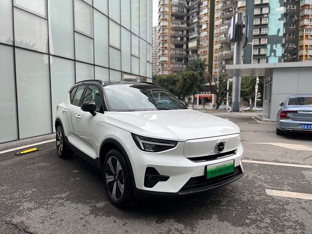 Volvo XC40 New Energy 2023