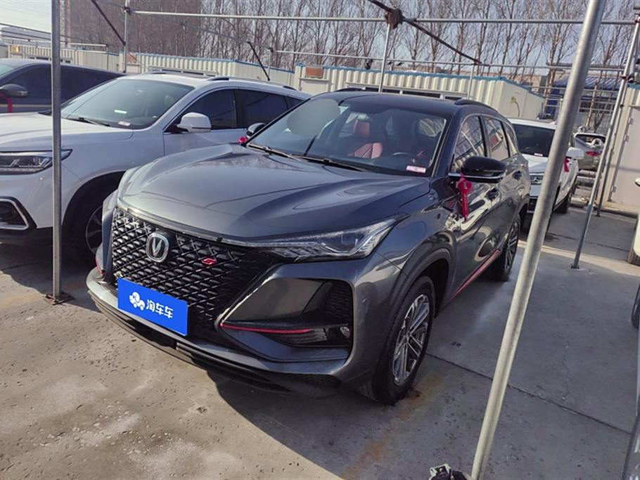 Changan CS75 PLUS 2021 1.5T Автоматическая Luxury