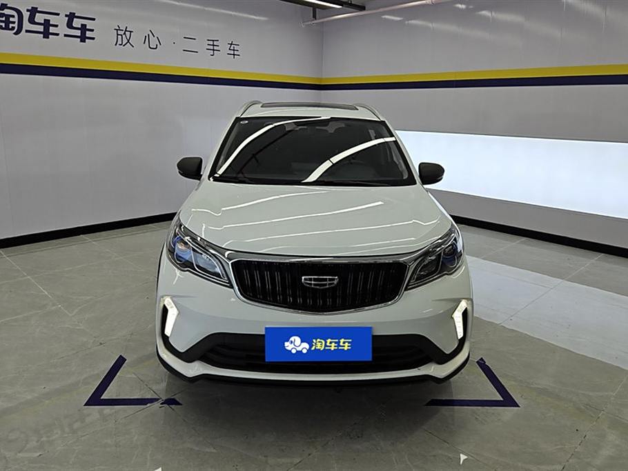 Geely Vision X3 2021 PRO 1.5L CVT