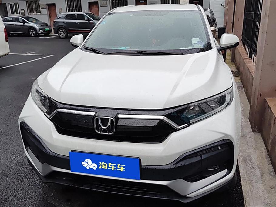 Honda XR-V 2020 1.5L CVT