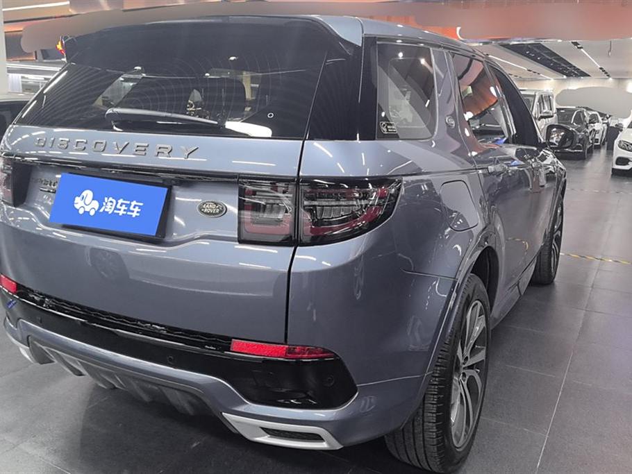 Land Rover Discovery Sport 2020 249PS R-Dynamic