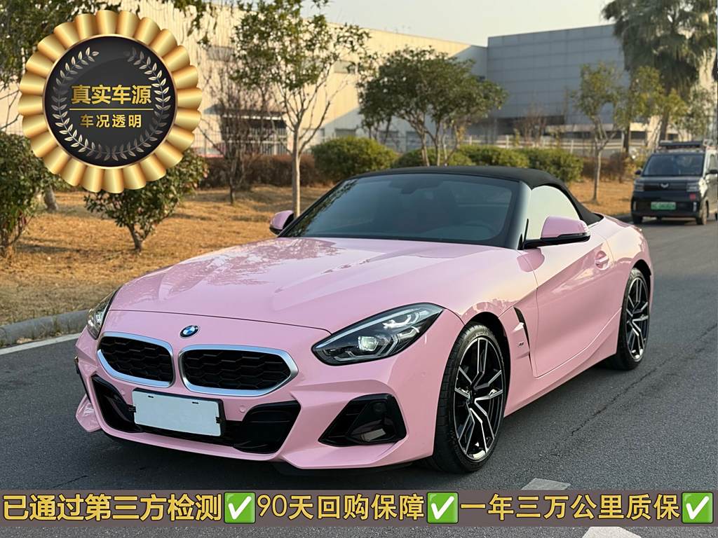 BMW Z4 2023 sDrive 25i M Sport Package