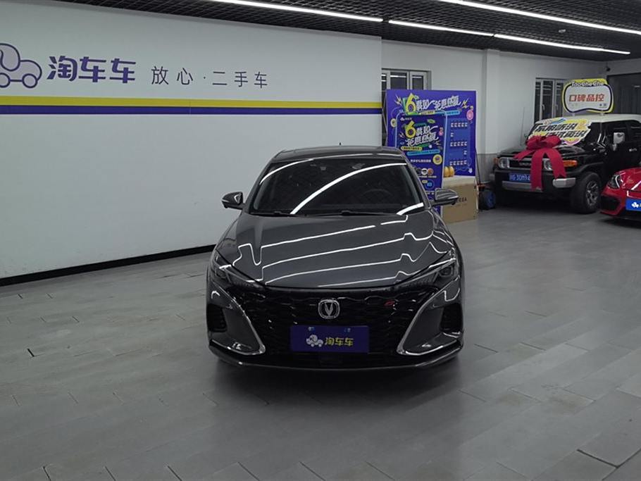 Chery Eado 2021 PLUS NE 1.4T GDI DCT