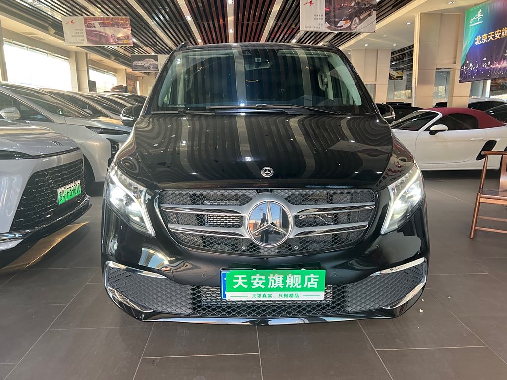 Mercedes-Benz V-Class 2022 V 260