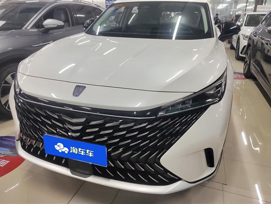 Roewe RX5 2023 1.5T