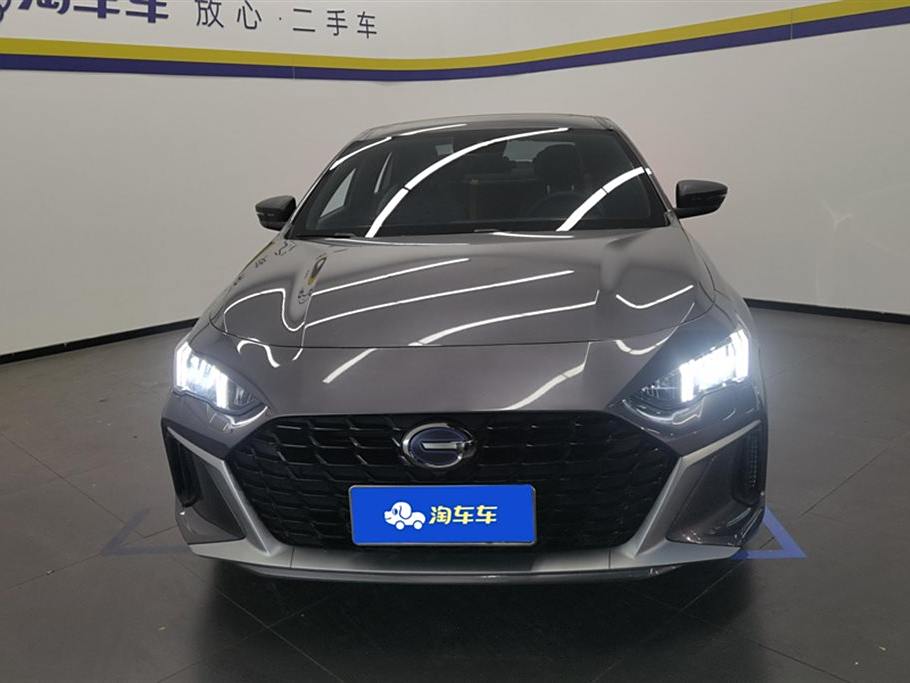 BYD Yangtze 2023 BYD YangtzeH