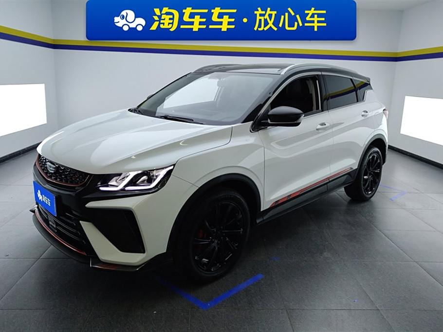 Geely Bin Yue 2021 1.4T DCT