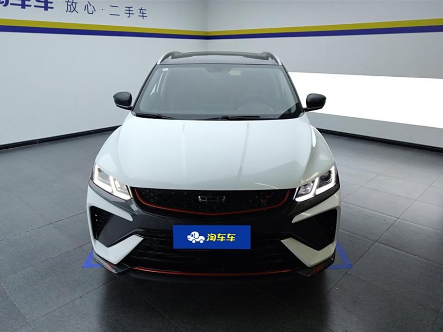 Geely Bin Yue 2021 1.4T DCT