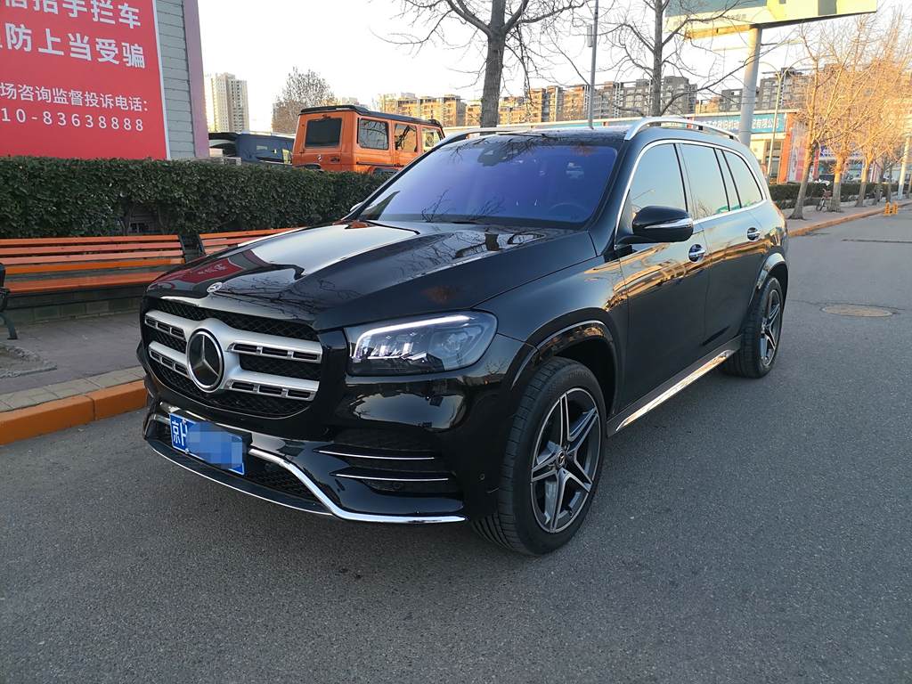 Mercedes-Benz GLS 2023 GLS 450 4MATIC