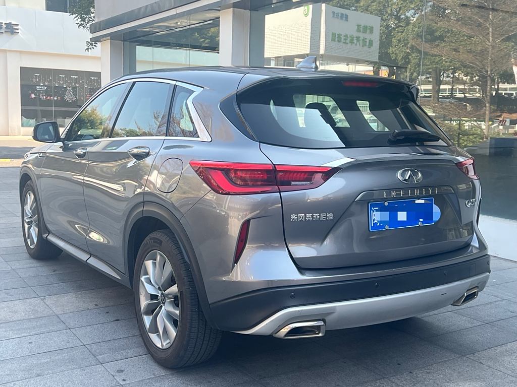 Infiniti QX50 2020 2.0T