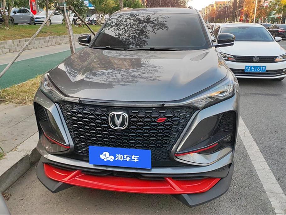 Changan CS75 PLUS 2021 1.5T Автоматическая