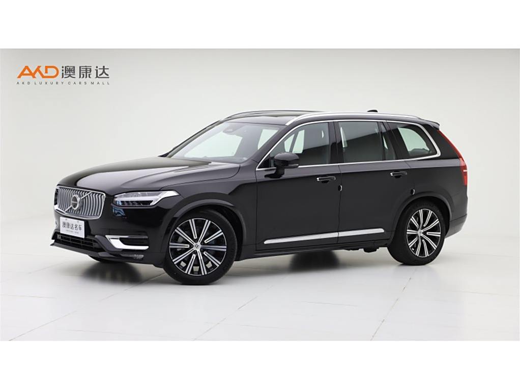 Volvo XC90 2023 B6  7