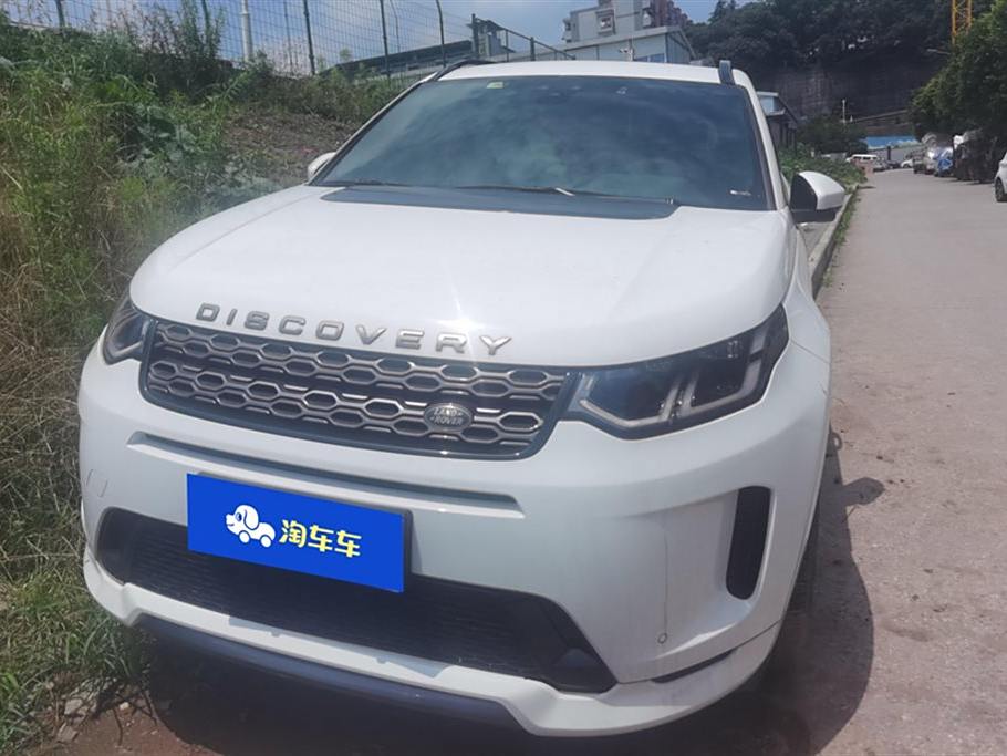 Land Rover Discovery Sport 2020 249PS R-Dynamic